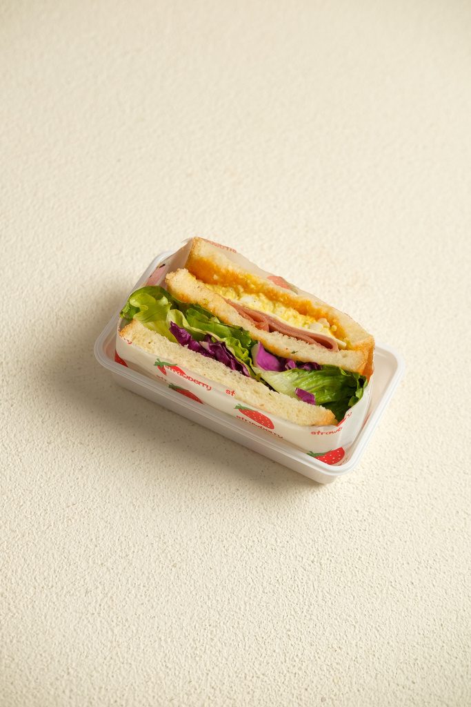 Classic Bite