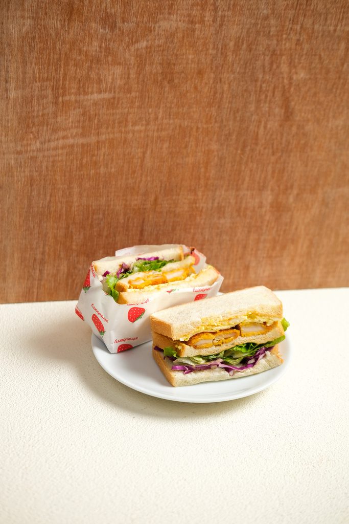 Chicken Katsu Sandwich